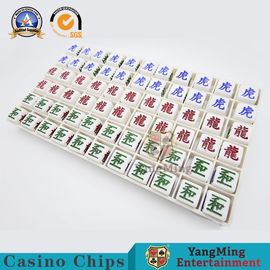 1.01kg Casino Table Accessories Mini Style Dragon Tiger Poker Cards Games Result