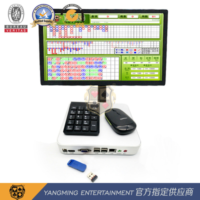 comprare Sistema di gioco personalizzato per il software Baccarat fabbricazione online