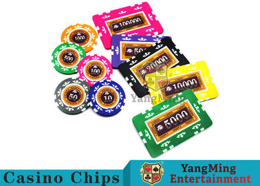 comprare Mazza su ordinazione Chip Sets With Anti di spettacolo 12g 760pcs - fuori da protezione del film fabbricazione online