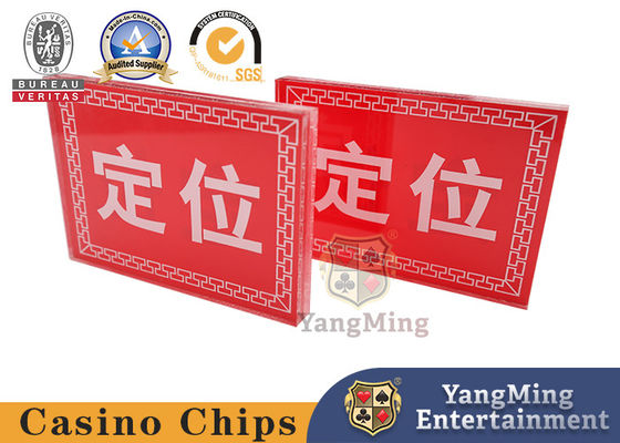 comprare Cartolina di posizionamento acrilica quadrata Red Bull Baccarat Texas Hold'em Poker Table Game fabbricazione online