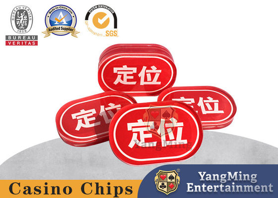 comprare Carta di posizionamento ovale acrilica rossa Niuniu Casino Poker Tavolo di gioco Personalizzazione della carta fabbricazione online