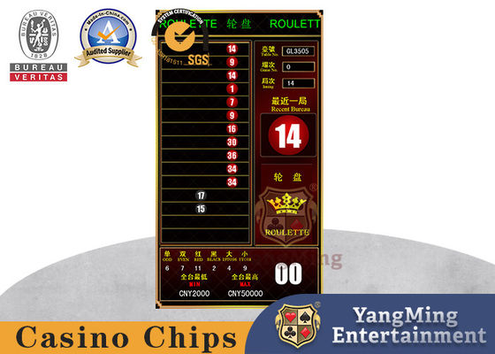 comprare Mazza di gioco Chips Games di Dragon Tiger Roulette Display Screen Of del baccarat della macchina del casinò fabbricazione online