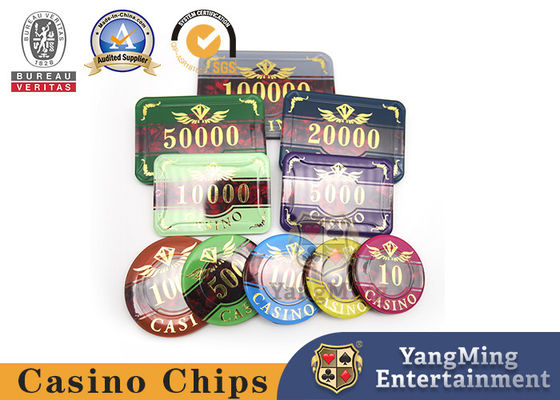 comprare Baccarat Chip Set 760 pezzi Acrilico Hot Stamping Poker Table Game Monete a chip possono essere progettate fabbricazione online