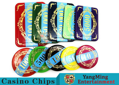 comprare Mazza di plastica Chips Set del casinò di economia 760 pc con il caso di alluminio fabbricazione online