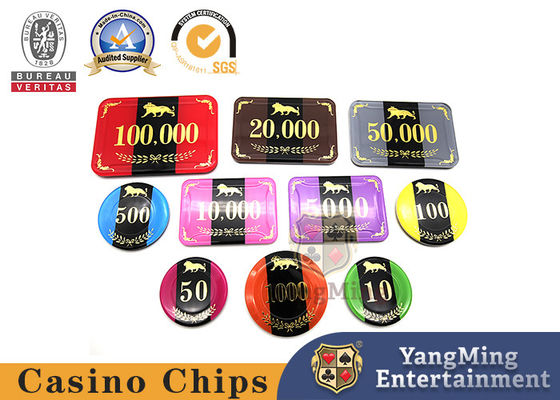 comprare La fabbrica fornisce ai chip professionali della luce UV della mazza di spessore di 3.3mm la cassa di alluminio dei chip di sicurezza fabbricazione online