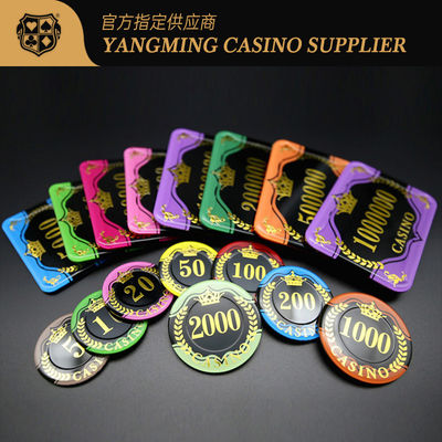 comprare Fogli di grano acrilico Chips di timbraggio Gioco d'azzardo Poker Gioco da tavolo Chips da tavolo fabbricazione online
