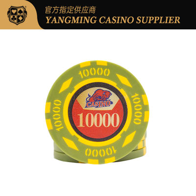 comprare 600 pezzi di 12g di nucleo di ferro dell'ABS Texas Hold di Clay Poker Chip Set loro codice dell'autoadesivo di Digital fabbricazione online