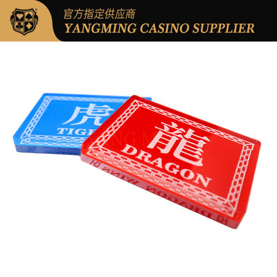 comprare Grafico del distributore cinese e inglese in acrilico a cristallo alto trasparente fabbricazione online