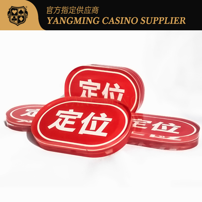 comprare Carta di posizionamento ovale acrilica rossa Niuniu Casino Poker Tavolo di gioco Personalizzazione della carta fabbricazione online