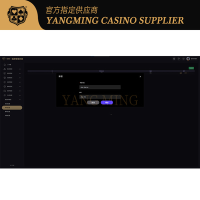 comprare Sistema internazionale di casinò Sistema di gestione della contabilità SIM per i luoghi di intrattenimento dei casinò fabbricazione online