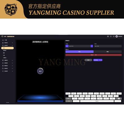 comprare Nuovissimo sistema di gestione contabile SIM personalizzato per sale da gioco e intrattenimento dei casinò fabbricazione online