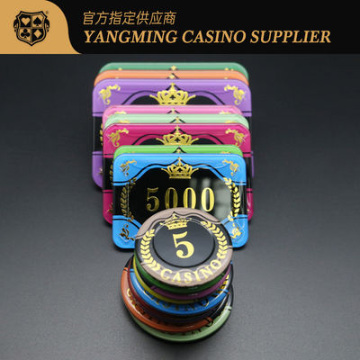 comprare Corona dell'orecchio del grano che bronza la luce UV di Chips Custom Purple della mazza acrilica del casinò fabbricazione online