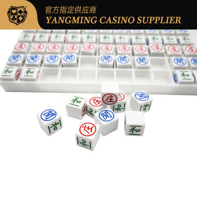 comprare Acrilico ABS Plastico inciso Baccarat Dew Poker Table Game Table Beads fabbricazione online