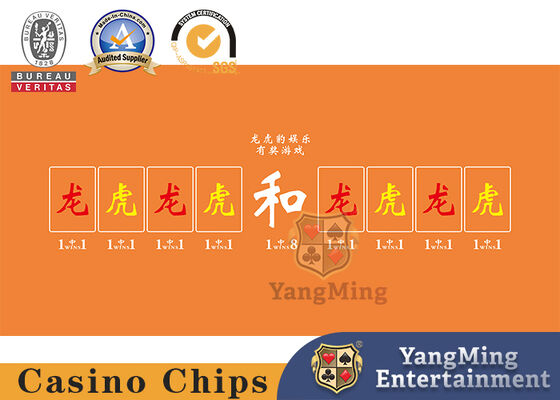 comprare Tovaglia impermeabile di Dragon Tiger Leopard Casino Table Layout della mazza dello stato fabbricazione online