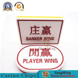 comprare Gli indicatori resistenti all'uso del baccarat hanno inciso il giocatore di colore/banchiere rossi e gialli Wins Baccarat Button fabbricazione online