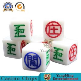 comprare Insieme dell'indicatore 66PCS di risultato del manuale della plastica del baccarat di goccia di caduta degli accessori del gioco di gioco di spettacolo fabbricazione online