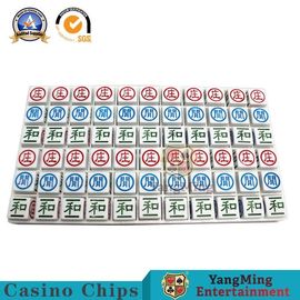 comprare Indicatore manuale di VIP del club di risultato di lusso della matrice per serigrafia per le carte da gioco della BO della tigre del drago del baccarat sic fabbricazione online