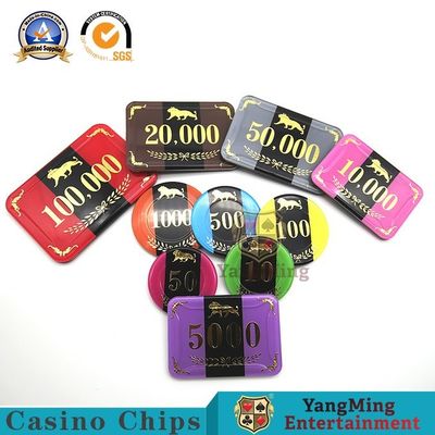comprare 760 pc il RFID Chip Anti-Counterfeiting Hot Stamping Chip hanno messo il sensore intelligente professionale Chip Custom fabbricazione online