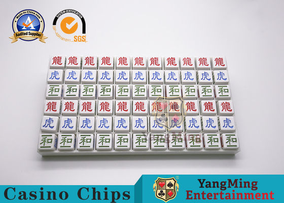 comprare La nuova perla materiale acrilica di Player Sicbo Road del banchiere del baccarat ha messo il piatto scolpito di plastica ambientale bianco della perla della strada fabbricazione online