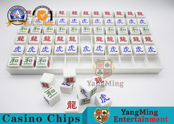 comprare Incisione della perla di plastica bianca delle fonti del baccarat di Dragon Tiger Gambling Games Dewdrop Set dell'acrilico libero luminoso del telaio fabbricazione online
