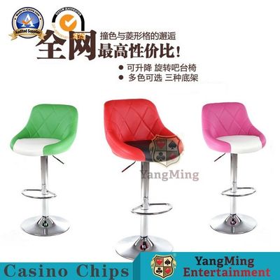 comprare Vendita diretta di fabbrica originale Aggiornabile Home Office Leisure 360 gradi di rotazione di schienale Sedile da pranzo Simulazione di bar moderno semplice con gambe alte fabbricazione online
