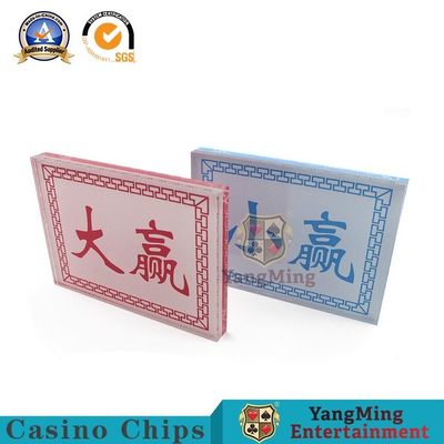 comprare Ciechi della matrice per serigrafia del pizzo che scommettono le carte Texas Hold loro per tagliare Bao Board Game a cubetti fabbricazione online