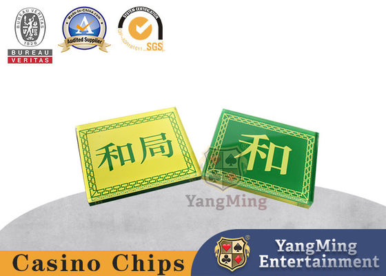 comprare Spessore acrilico di gioco del banchiere 10mm della mazza del baccarat degli accessori fabbricazione online