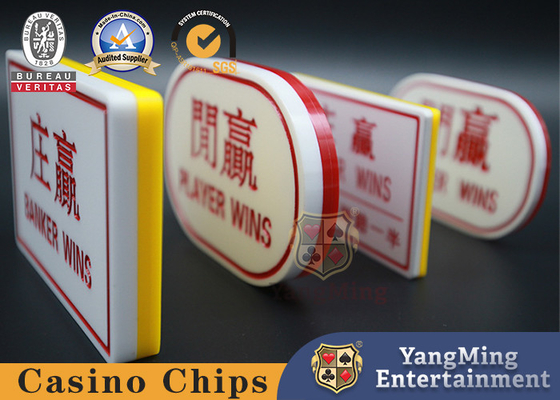 comprare Acrilico di plastica a doppio lato inciso carte della casa del baccarat cinese e inglese 1 coppia 2 fabbricazione online