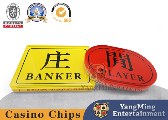 comprare Alto piano d'appoggio acrilico trasparente del baccarat del bottone dell'indicatore che posiziona il paio rosso e giallo 2 di marca 1 fabbricazione online