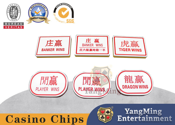 comprare Doppio rosso e giallo parteggiato incidendo il casinò Texas Hold del bottone del baccarat loro Dragon Tiger fabbricazione online
