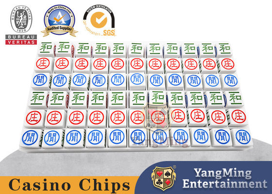 Gioco di tavolo personalizzato Dewdrop Baccarat Poker al Casinò, Manuale Banchiere Giocatore Risultati perline