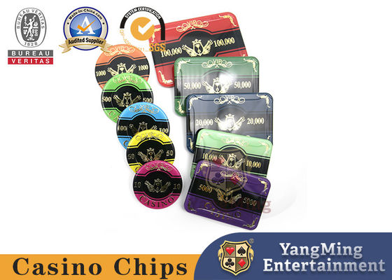 Customized Two Layer Acrylic Baccarat Poker Chips 760 Piece Hot Stamped Table Chip Set