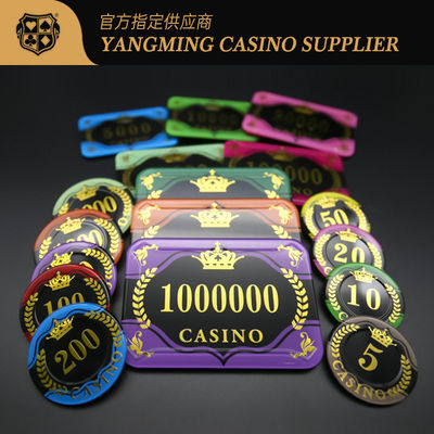Disponibile in magazzino Corone di grano Stampaggio Schede acriliche Schede di gioco di intrattenimento del club del casinò Schede di gioco di intrattenimento della corona di grano Stampaggio Schede acriliche Schede di intrattenimento del club del casinò Schede di gioco