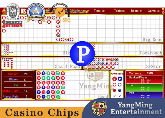 Baccarat Dragon Tiger Tabella di gioco Software elettronico Sistema di aggiornamento versione Input manuale Risultati possono cambiare sfondo