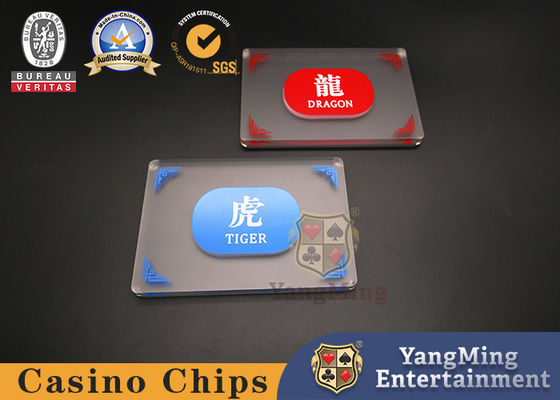 Nuovamente aggiornato Acrilico Frosted Longhu Brand Texas Baccarat Casino Casual Poker Game Marker Button