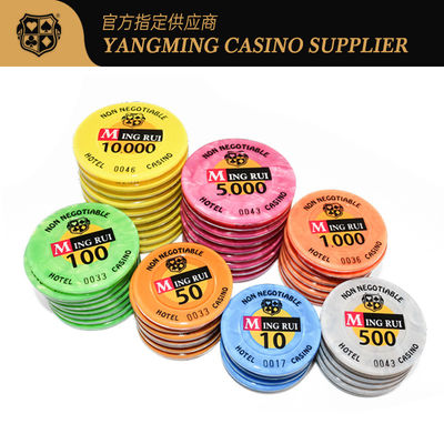 Connessione RFID Smart Chip Poker Chip Set Baccarat Casinò Club Poker Gioco Chip Chips