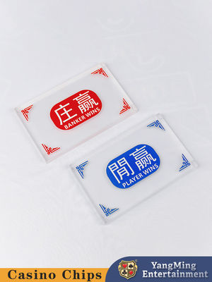 Wholesale Semi-Frosted Crystal Acrylic Customized Banker Player Marker Button Casino Poker Game Table Top Marker Button