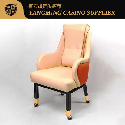 Macao Casino Luxury With Wheelchair Baccarat Game Chair Hotel Carpet Sedie imbottite