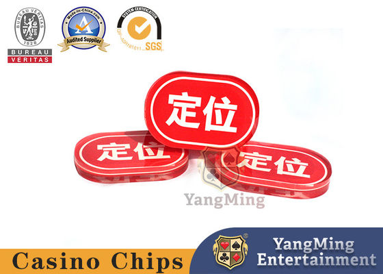 Fabbrica Custom VIP Club Disegno Rosso Colore Ovale Dealer Buttone Tabella di gioco Dedicato Acrilico Plastico Vince Brand Scommessa