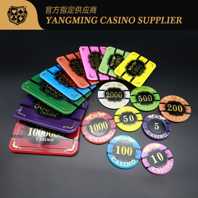 Disegno di fabbrica Acrilico Tigre Stamping Chip Baccarat Gioco d'azzardo Poker Gioco da tavolo Chip
