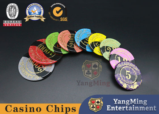 Fiches da poker RFID in acrilico bronzato ad alta temperatura personalizzate per casinò e club privati