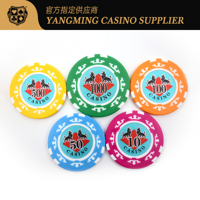 Set di fiches da poker in argilla YANGMING da 760 pezzi con valigetta in alluminio