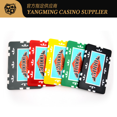 YANGMING 760-Piece Casino Poker Chip Set con cassa in alluminio
