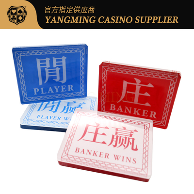 Piastra codice dealer cinese e inglese Baccarat in acrilico cristallino ad alta trasparenza, serigrafia fronte-retro rosso e blu