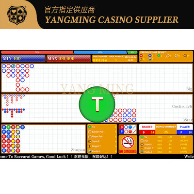 Standard V1 Customizable Baccarat Casino Gaming System con commutazione linguistica cinese/inglese