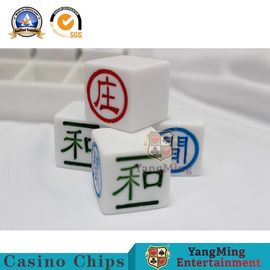 Gli accessori che acrilici del gioco del casinò 66pcs ha messo su misura scolpendo i giochi della matrice per serigrafia risultano segno